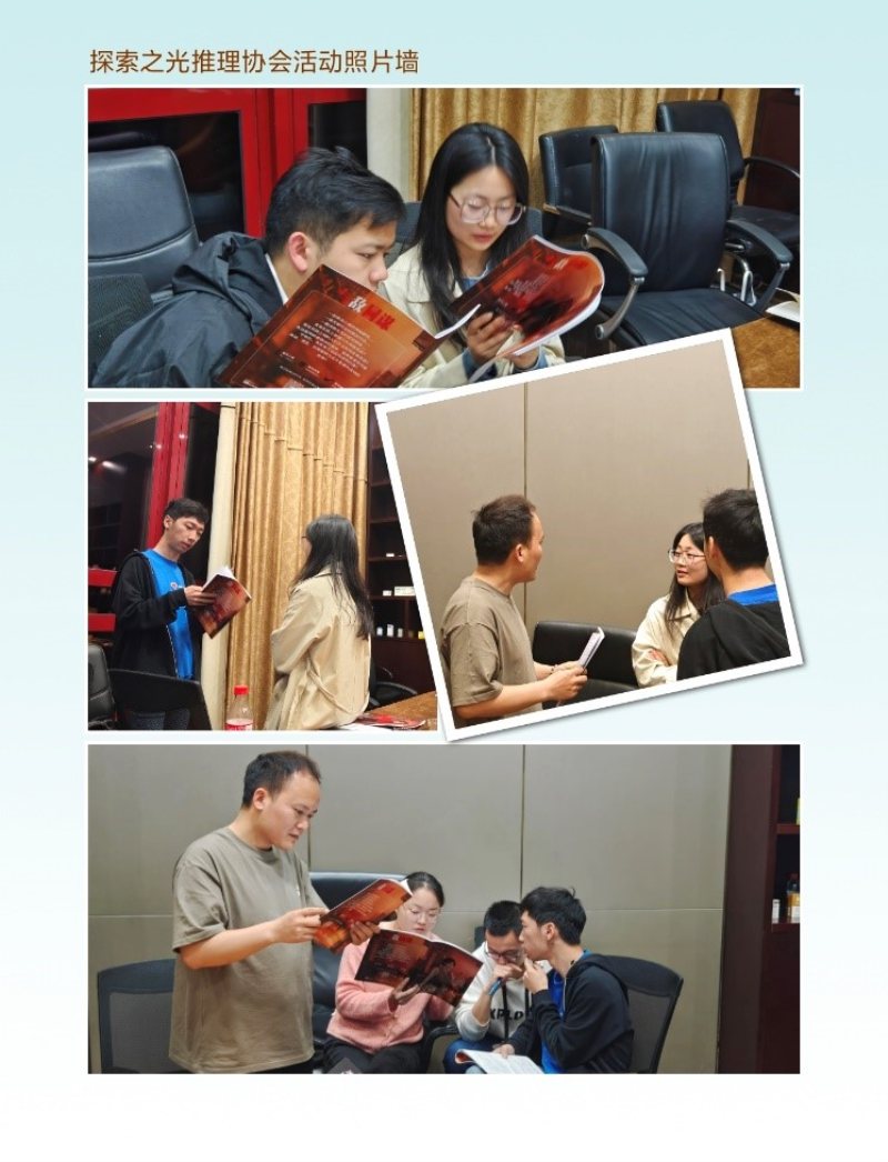 集團(tuán)、各工廠四月文體協(xié)會風(fēng)采展