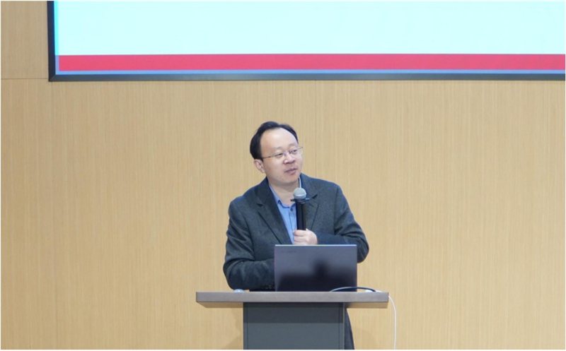 “每周一課”系列學(xué)習(xí)開(kāi)課啦第三講《時(shí)政熱點(diǎn)問(wèn)題解讀》