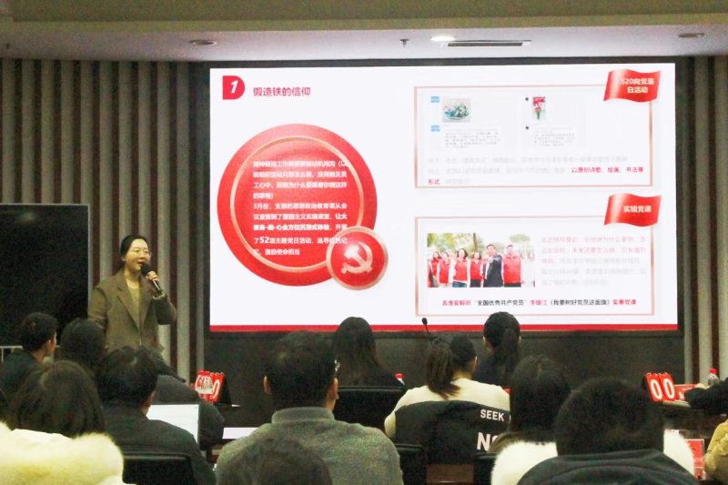 以賽促學練“內功”，學以致用鑄“精兵”——集團黨務技能比武活動成功舉辦